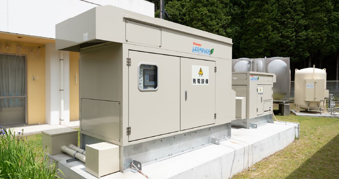 業務用機器