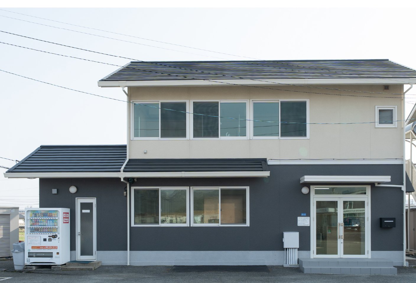 山口防府営業所